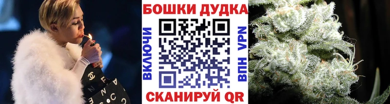 Где купить наркоту Волчанск Гашиш  Псилоцибиновые грибы  МЕТАМФЕТАМИН  Меф мяу мяу  Кетамин  КОКАИН  Марихуана 