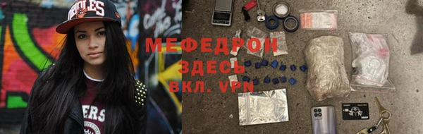 гашик Белоозёрский