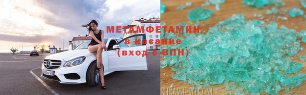 дистиллят марихуана Богданович