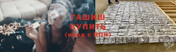 прущий лед Богородск