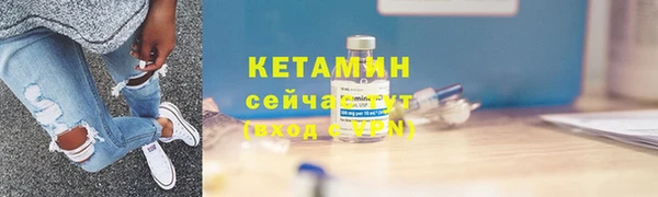 дистиллят марихуана Богданович
