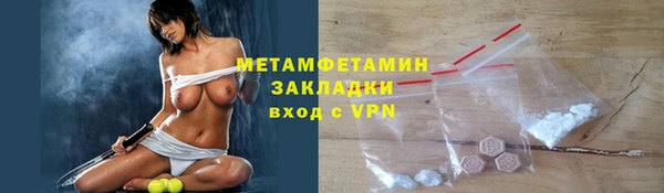 дистиллят марихуана Богданович