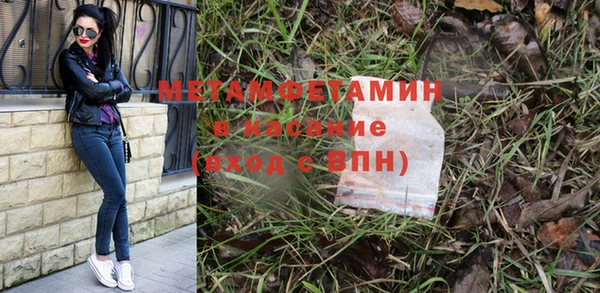 прущий лед Богородск