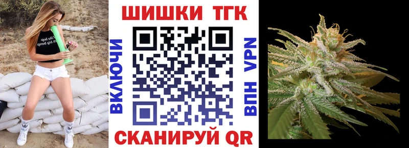 Канабис Bruce Banner сколько стоит ссылка на мегу как войти Волчанск